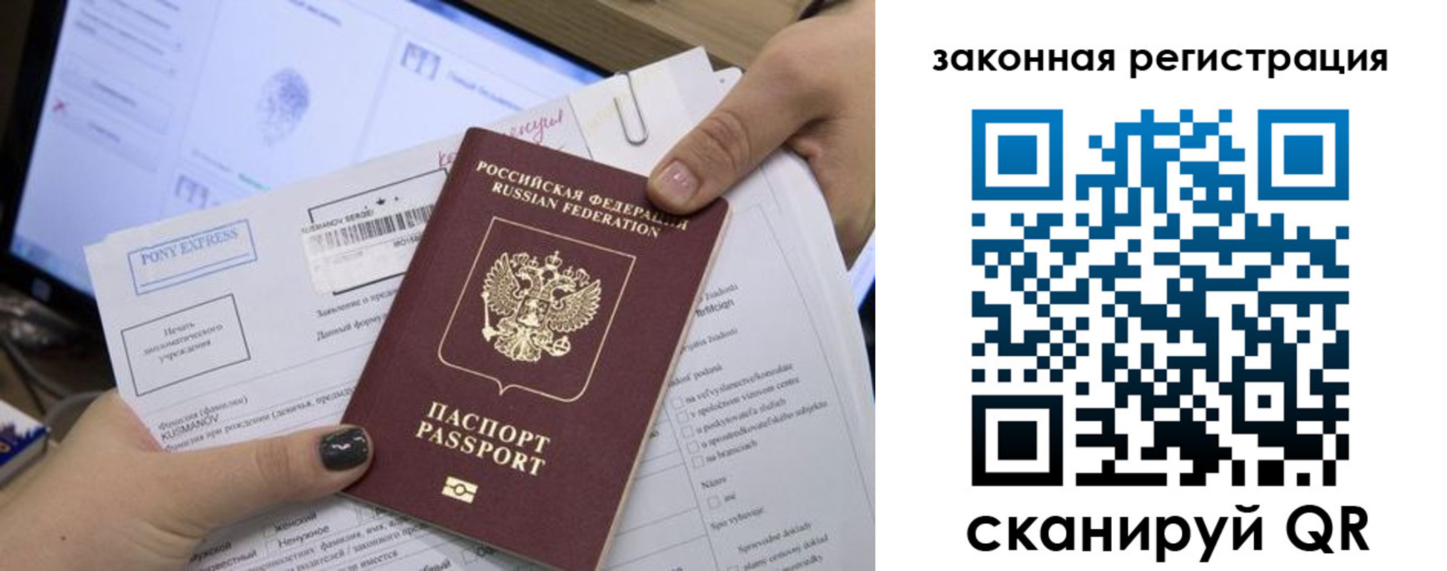 пропишу в квартире в Кировграде